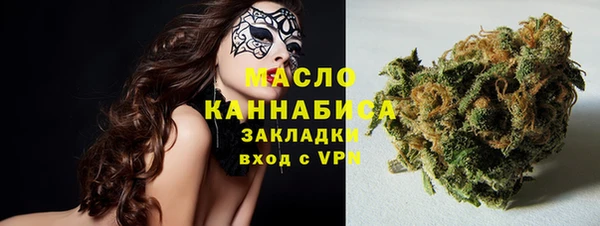Альфа ПВП Осташков