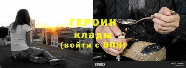 дживик Остров