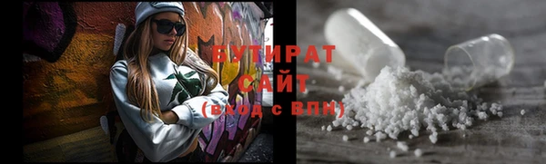 дживик Остров
