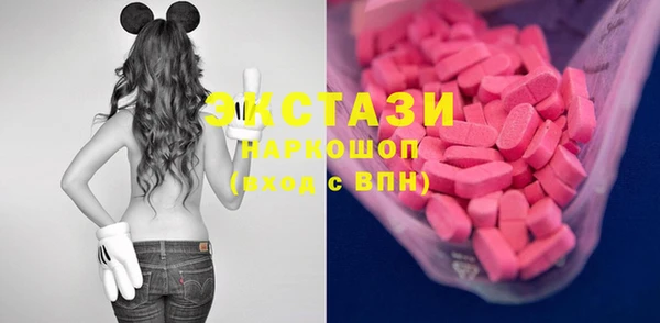 дживик Остров