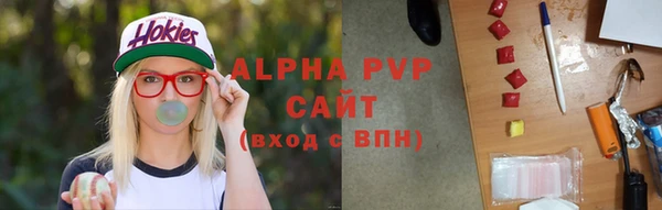 дживик Остров