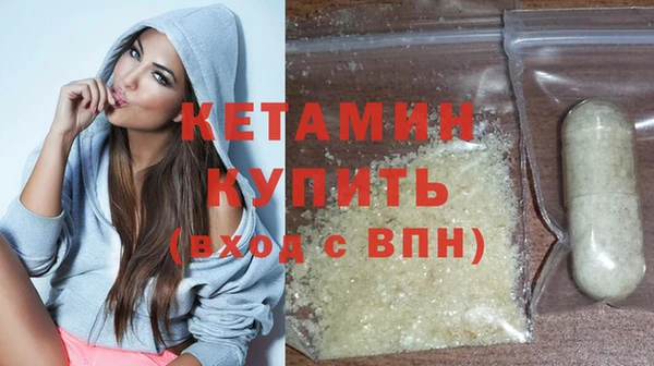 твердый Осинники