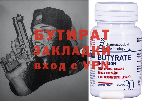 дживик Остров