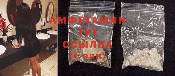 MDMA Зерноград