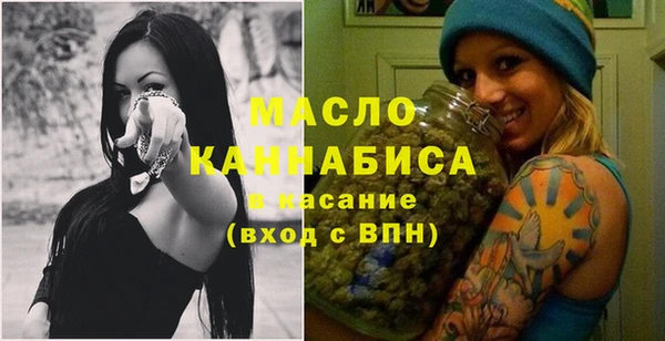 таблы Билибино