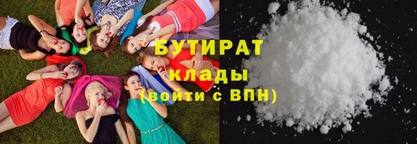 мескалин Беслан