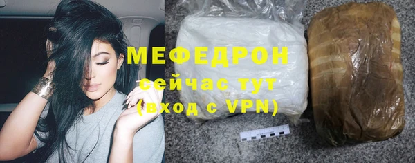 Альфа ПВП Осташков