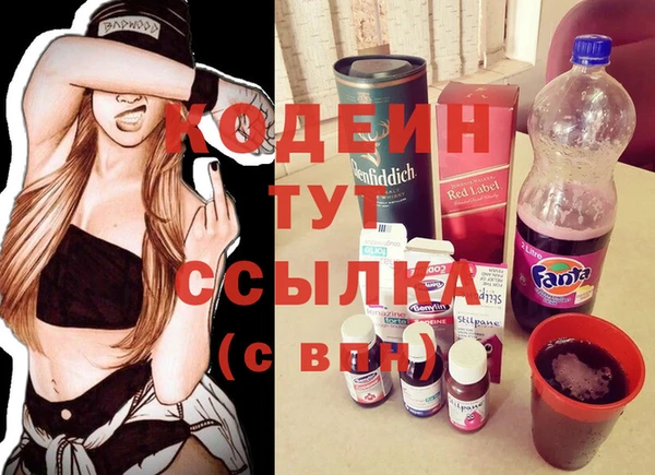 дживик Остров