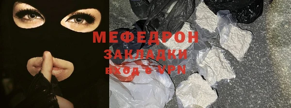 MDMA Premium VHQ Зеленокумск