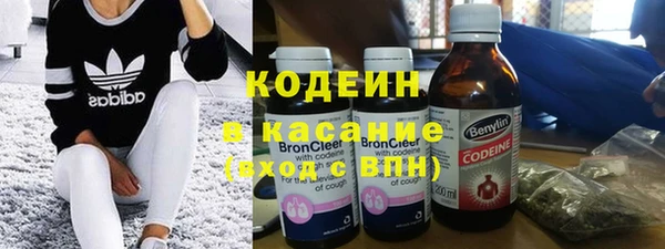 дживик Остров