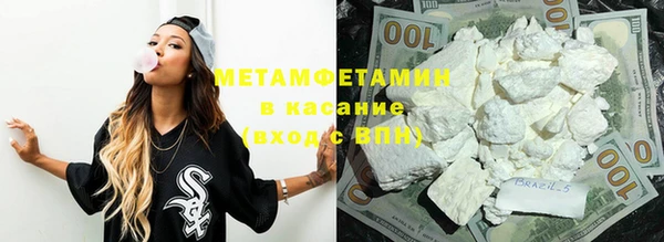 дживик Остров