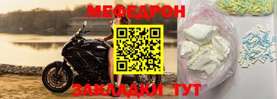 дистиллят марихуана Донецк
