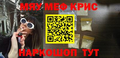дистиллят марихуана Донецк
