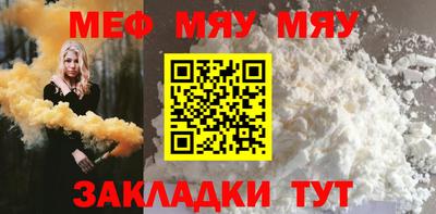 дистиллят марихуана Донецк