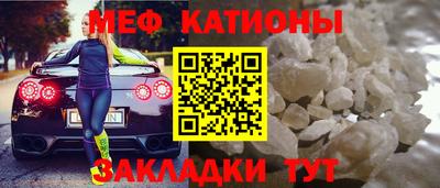 дистиллят марихуана Донецк