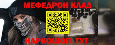 гидра Донской