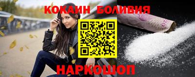 героин Дубна