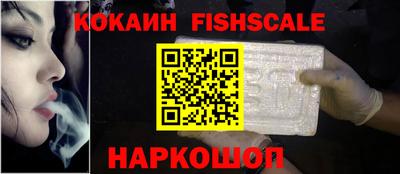 гидра Донской