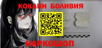 гидра Донской
