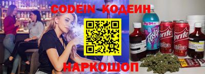 героин Дубна