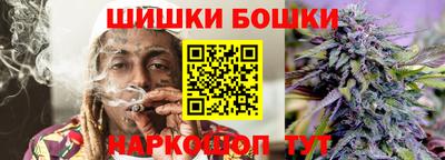 героин Дубна