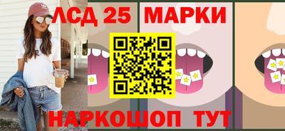 дистиллят марихуана Донецк
