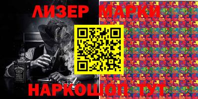 гидра Донской