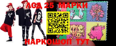 дистиллят марихуана Донецк