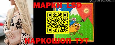 гидра Донской