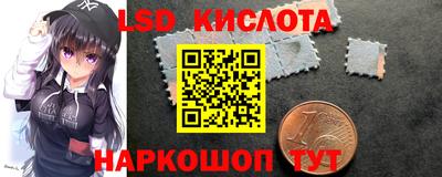 героин Дубна