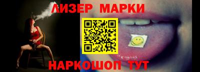 дистиллят марихуана Донецк