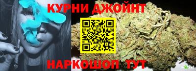 героин Дубна