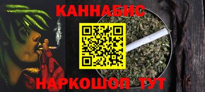 гидра Донской