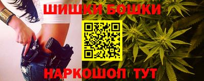 дистиллят марихуана Донецк