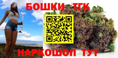 героин Дубна