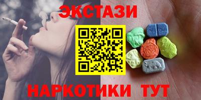 героин Дубна