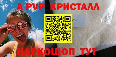 дистиллят марихуана Донецк