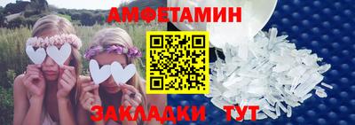 героин Дубна