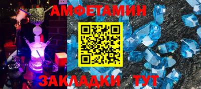 гидра Донской