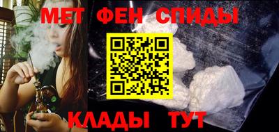 героин Дубна