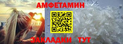 дистиллят марихуана Донецк
