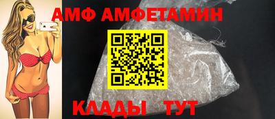 гидра Донской