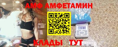 гидра Донской