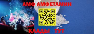 дистиллят марихуана Донецк