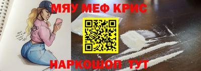 героин Дубна