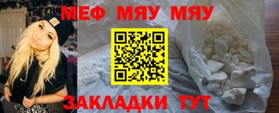 гидра Донской